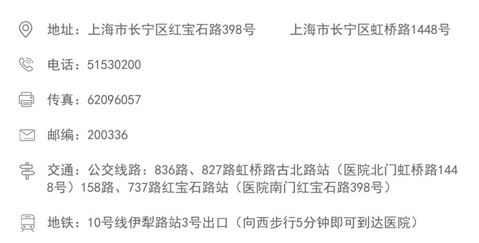 联系我们.jpg